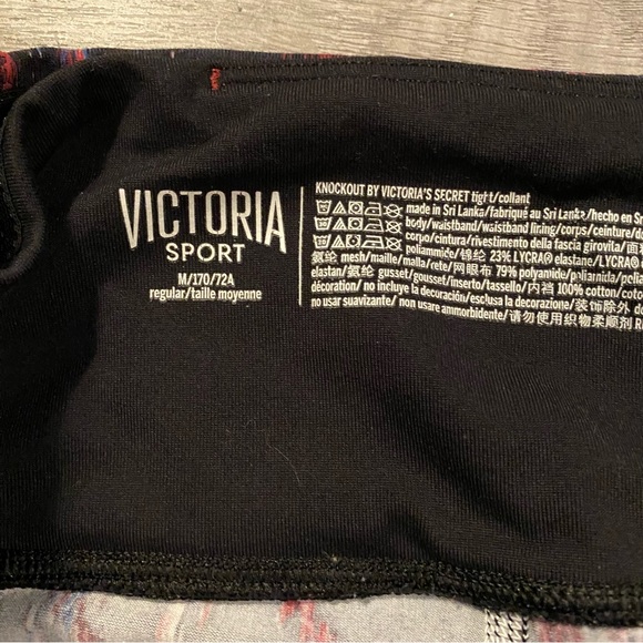 VSX Knockout Tight - Picture 4 of 8